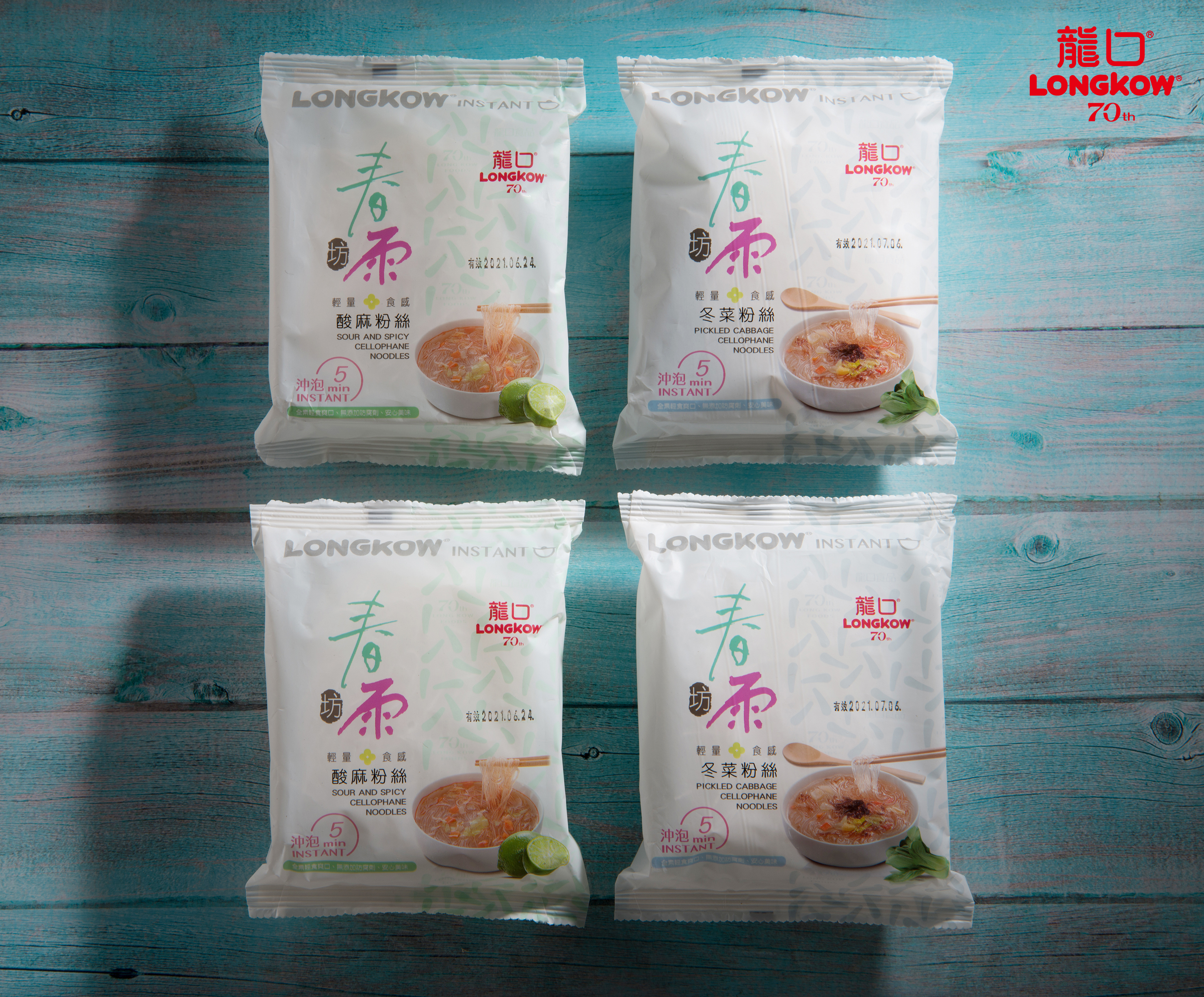 春雨坊 冬菜粉絲(單包)