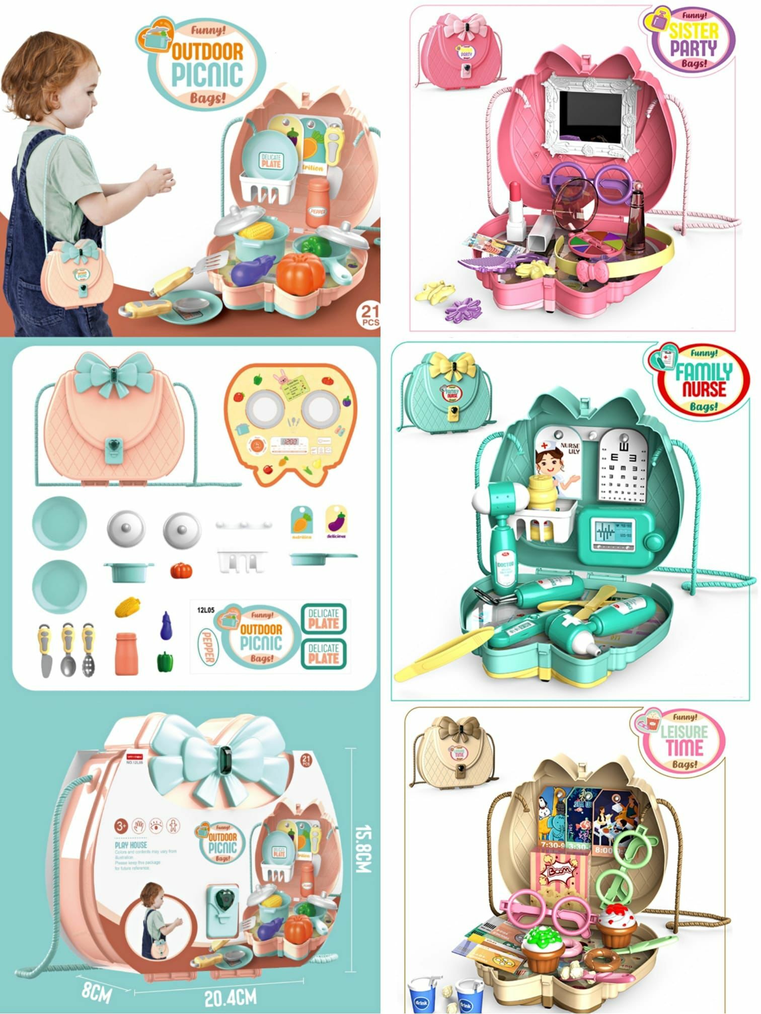 🔶兒童色扮演手袋玩具No.1227