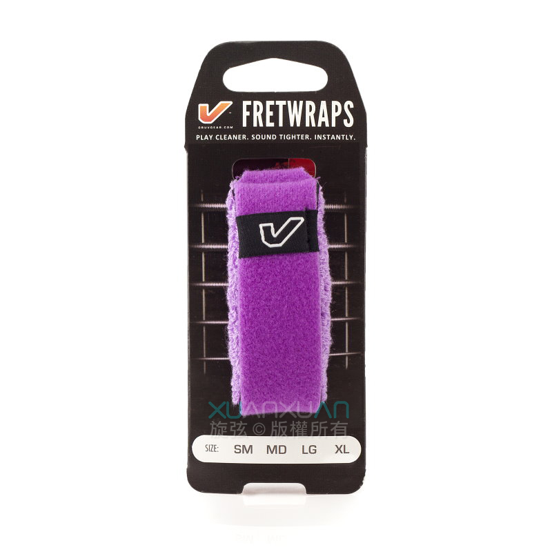 GruvGear GruvGear 紫羅蘭色 (PUR) 悶音束帶 FretWrap 第 2 張圖片｜三峽配件 / 週邊