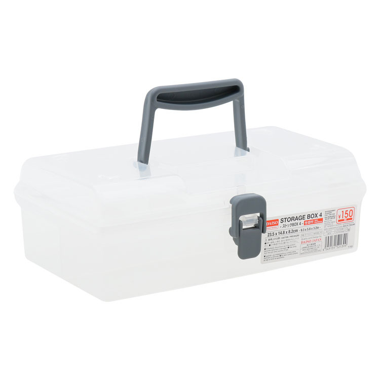 BOX4手提收納箱/灰23.5x14.8x8.2cm