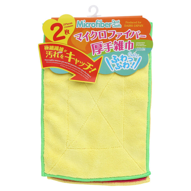 極細纖維抹布/2入