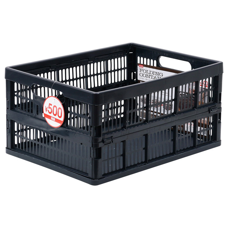 工業風折疊收納箱/47x35x23cm