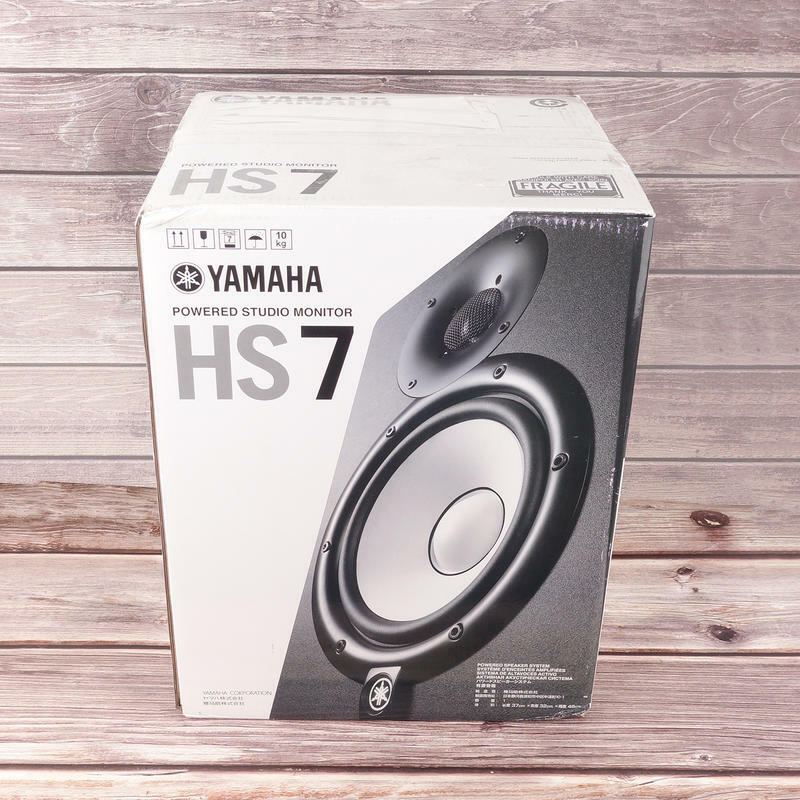 YAMAHA HS7 山葉 主動式 監聽喇叭 6.5吋 單顆/一對 ［限時買一對HS7就送EPP007喇叭吸震墊］