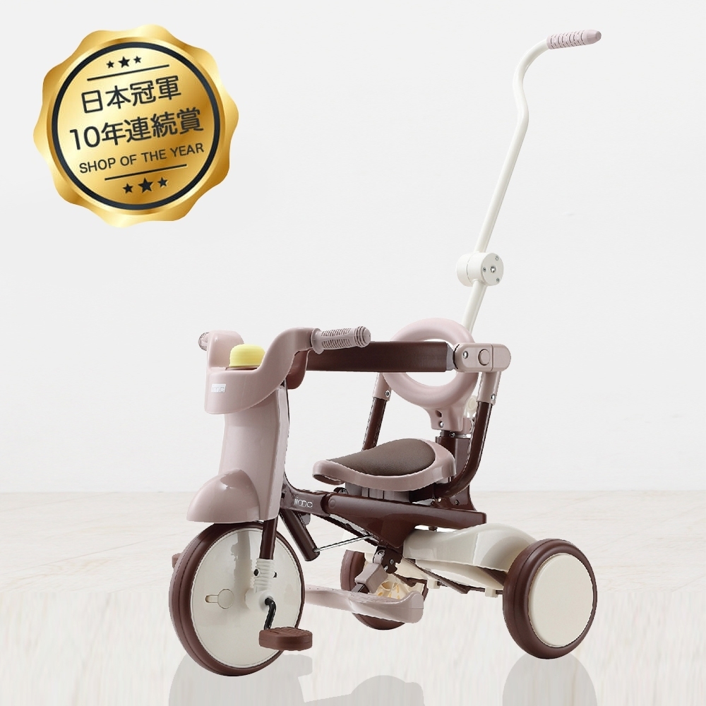 日本iimo兒童摺疊三輪車(基礎款)