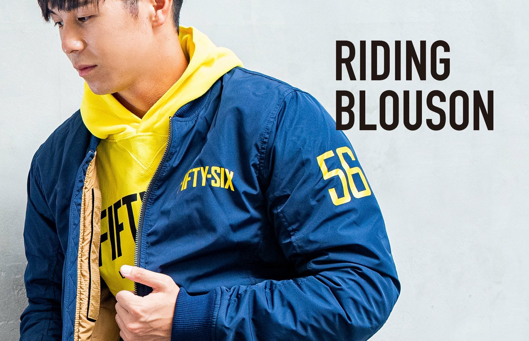 56DESIGN 三季適用防風外套，適合騎士與日常穿搭