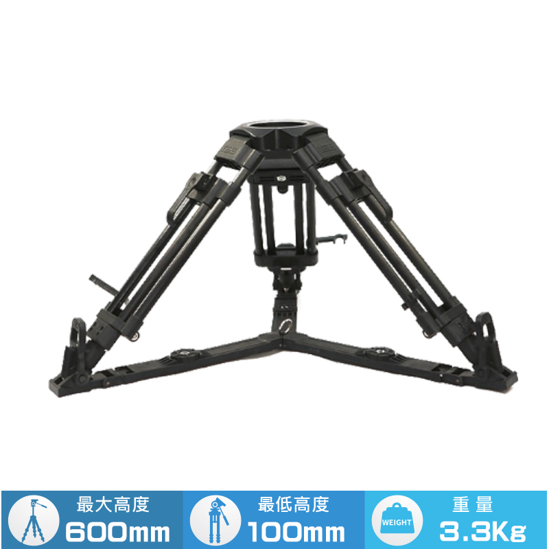 TERIS TS-1060AL 圖瑞斯鋁合金 低角度三腳架
