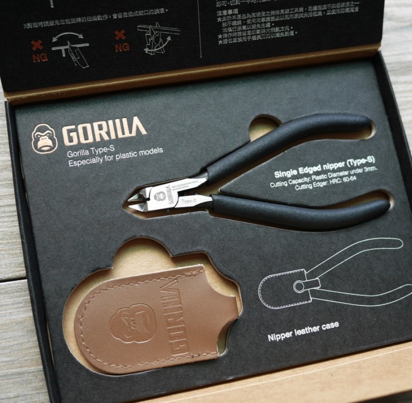 Gorilla 0010 精密超薄單刃模型鉗(Type-S) 台灣製造