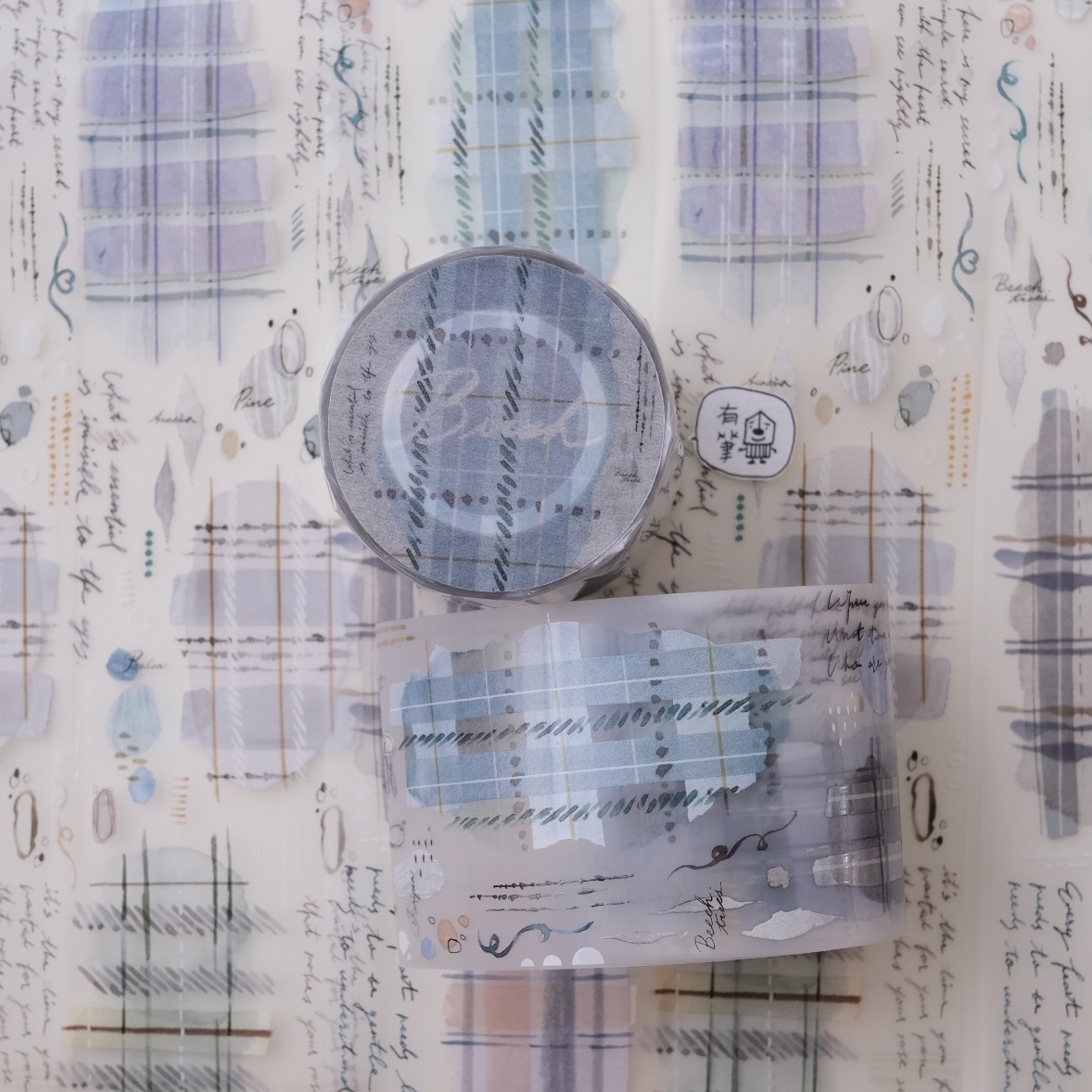 SHIWU studio olive sandalwood time PET