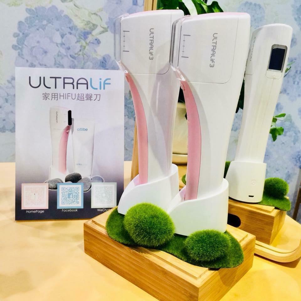 Attibe Ultralif 3 家用 HIFU美容機【正品】韓國