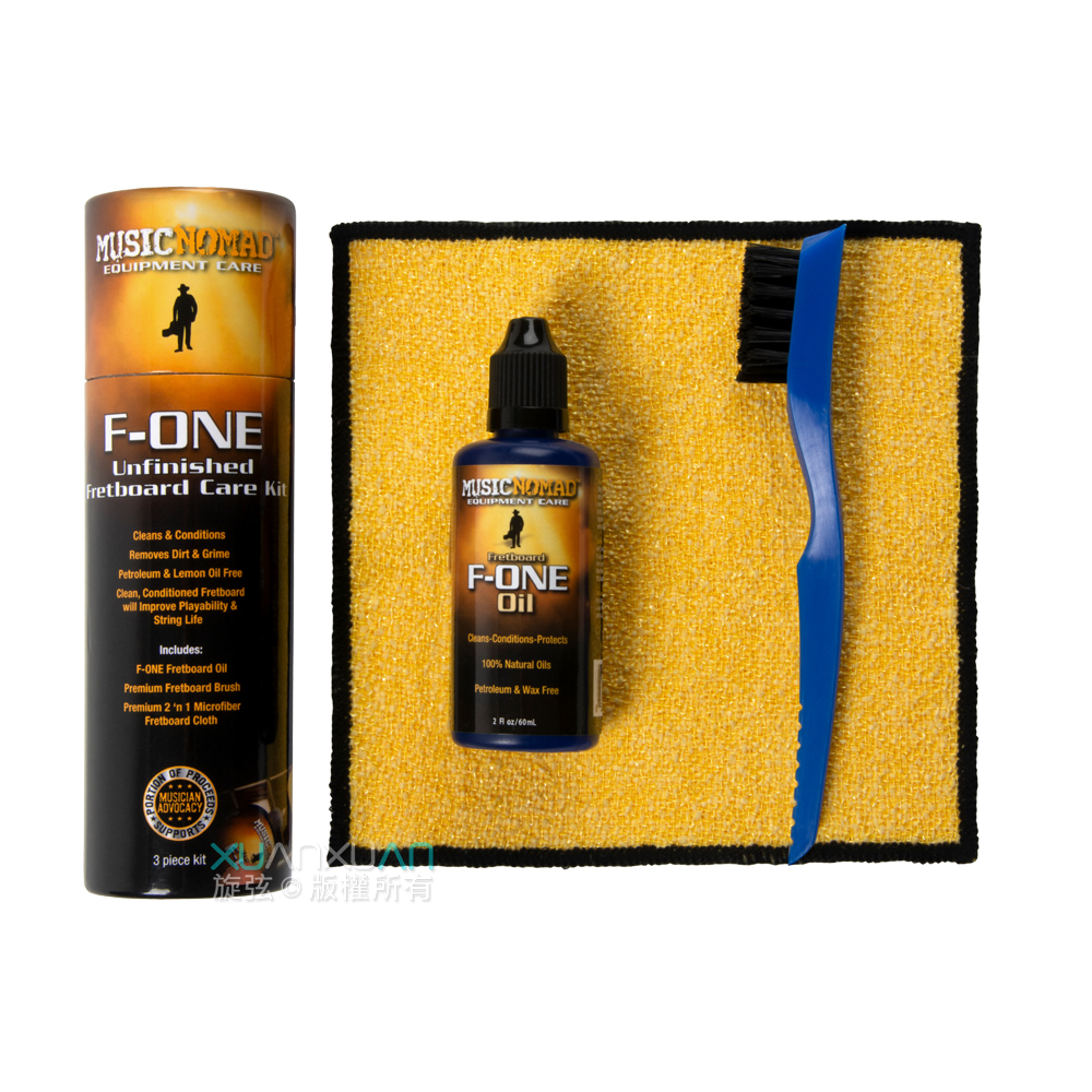 MusicNomad MusicNomad MN125 指板清潔套裝組 — 三峽配件 / 週邊｜YA! 玩音樂