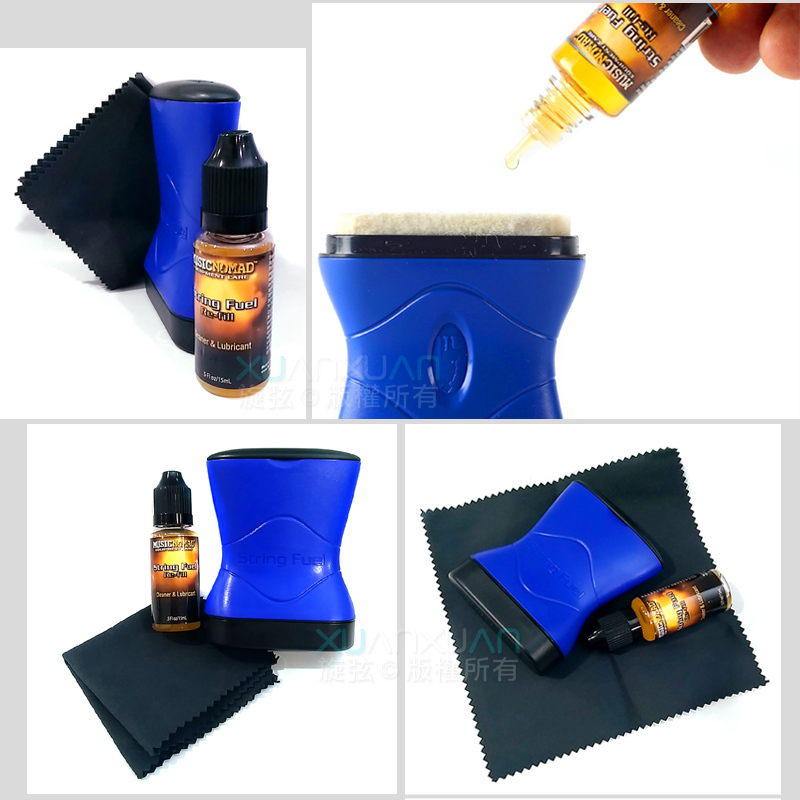 MusicNomad MusicNomad MN145 弦油補充組合 第 2 張圖片｜三峽配件 / 週邊