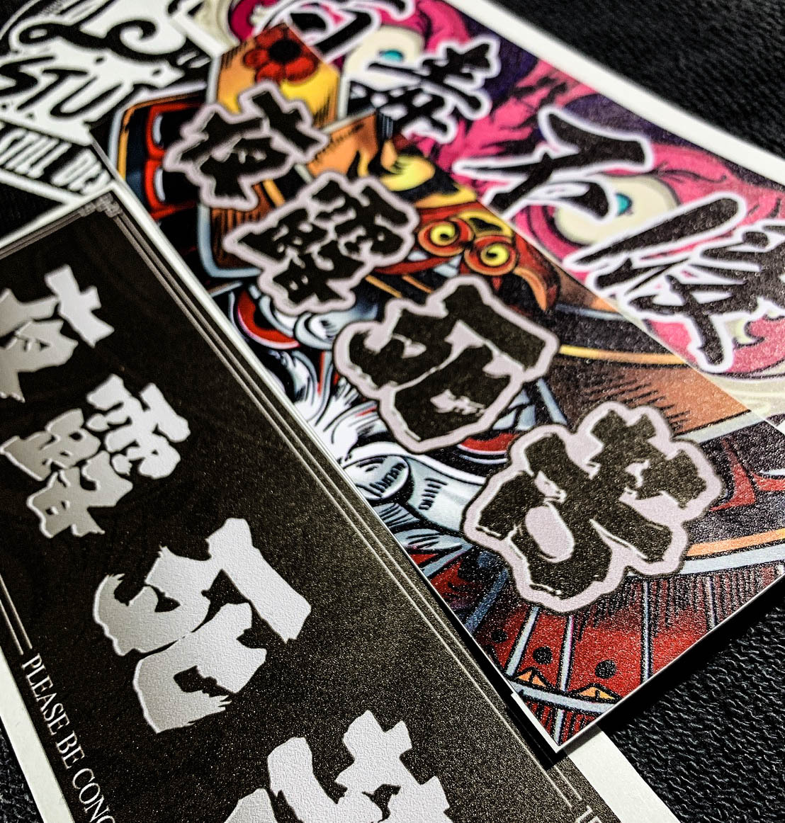 【STSK003】夜露死苦日系車狂專用車貼3張