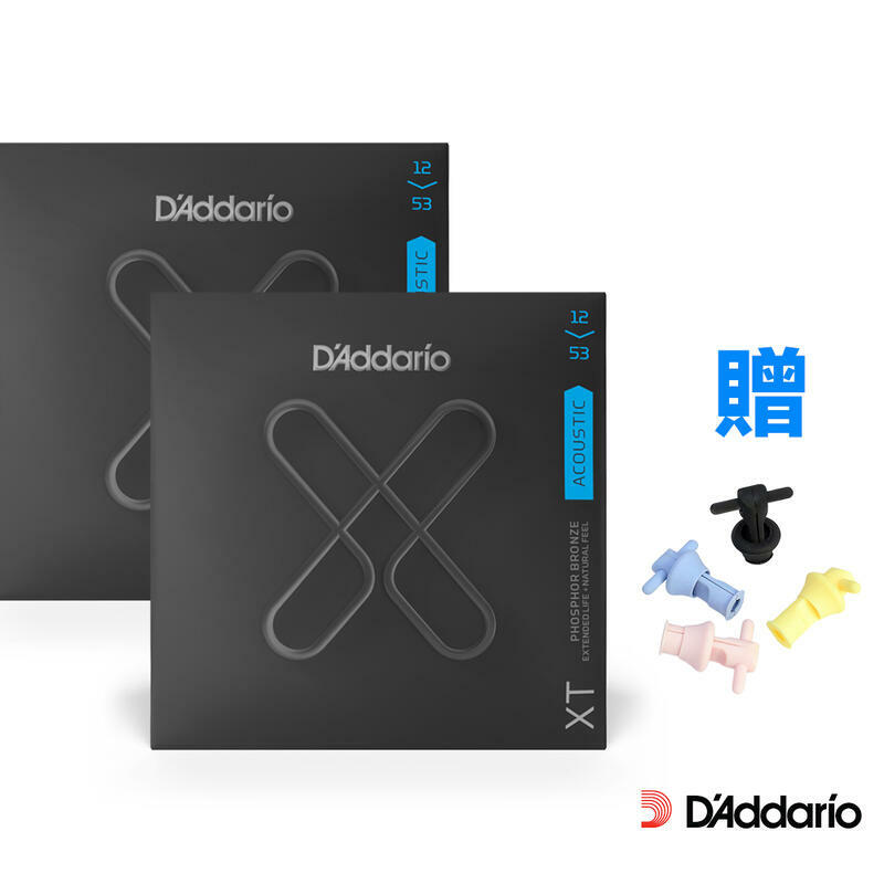DAddario XTAPB 12-53 磷青銅 民謠吉他 琴弦 高防鏽 高強韌