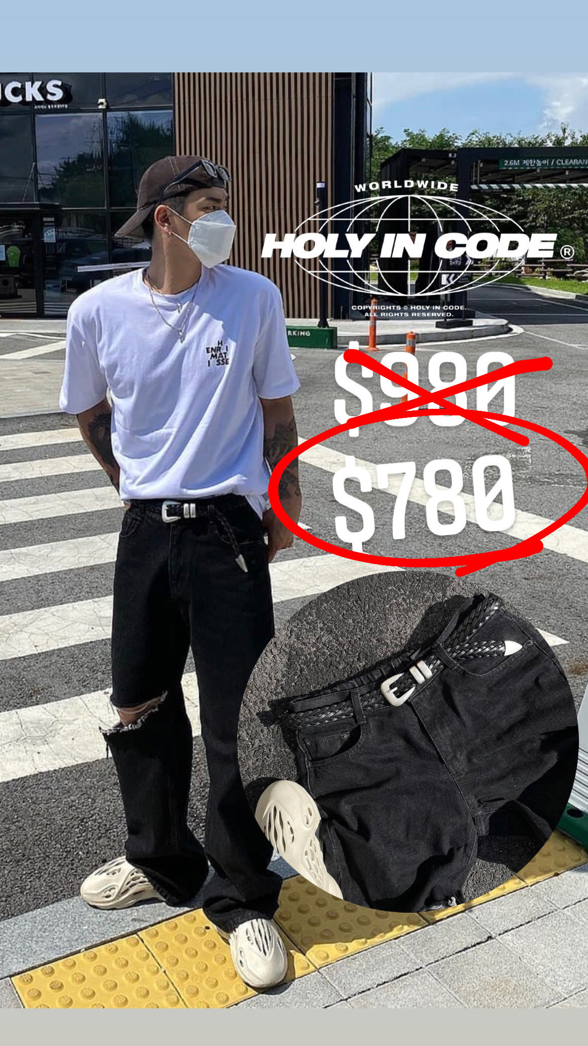 HOLY IN CODE 暗黑 編織 雙環 鐵尾巴 皮帶