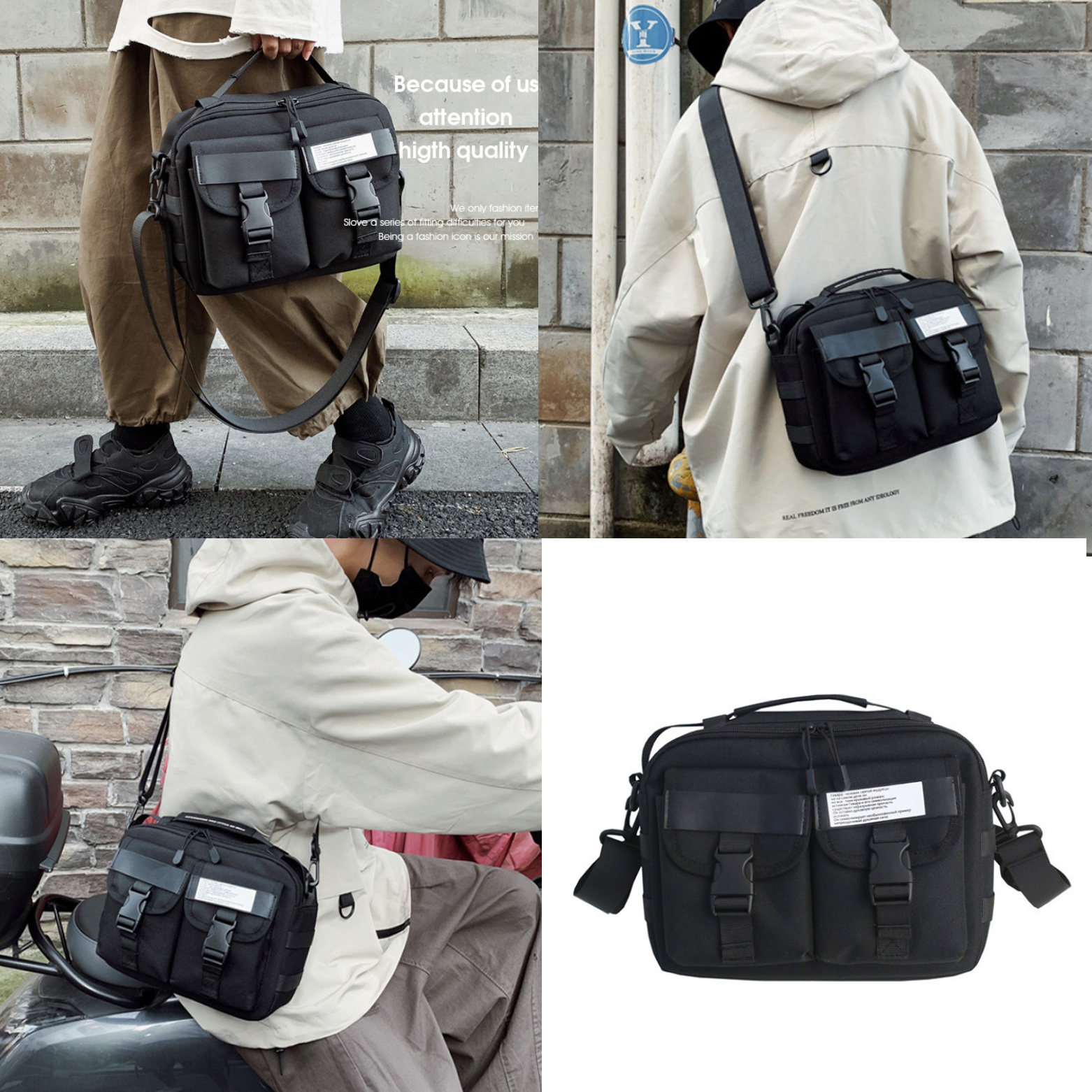 【BGZG002】暗黑潮流插扣機能方形側背包