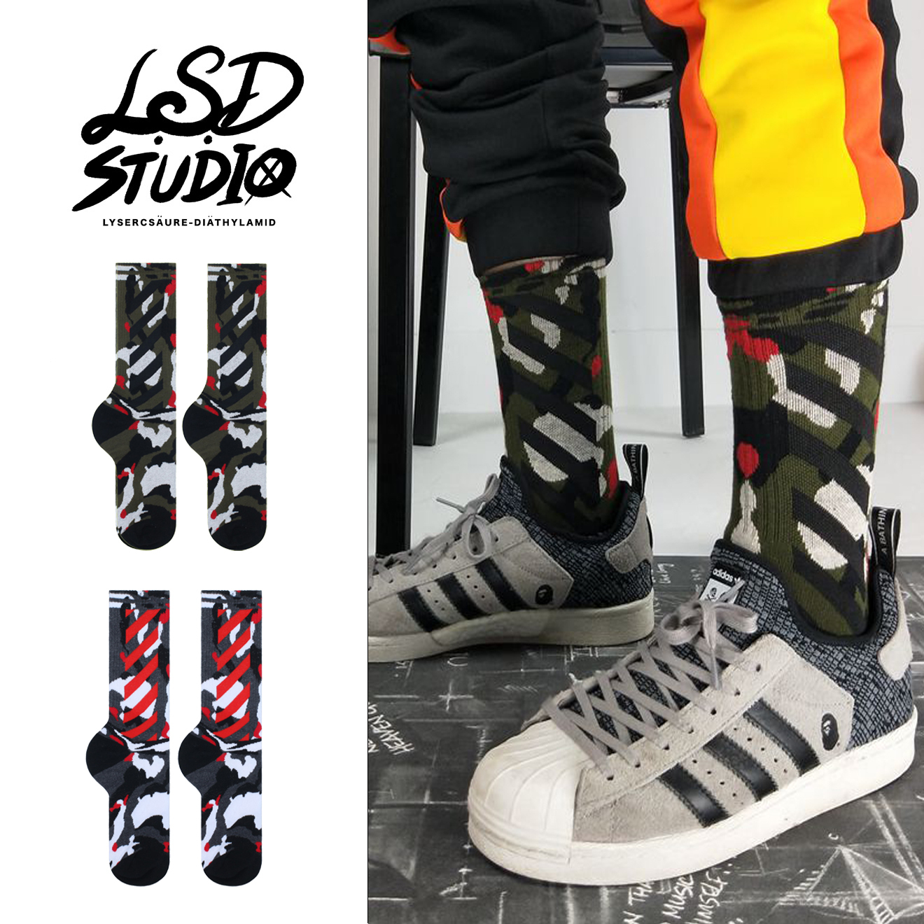 【SCSU002】戰地迷彩條紋設計長襪