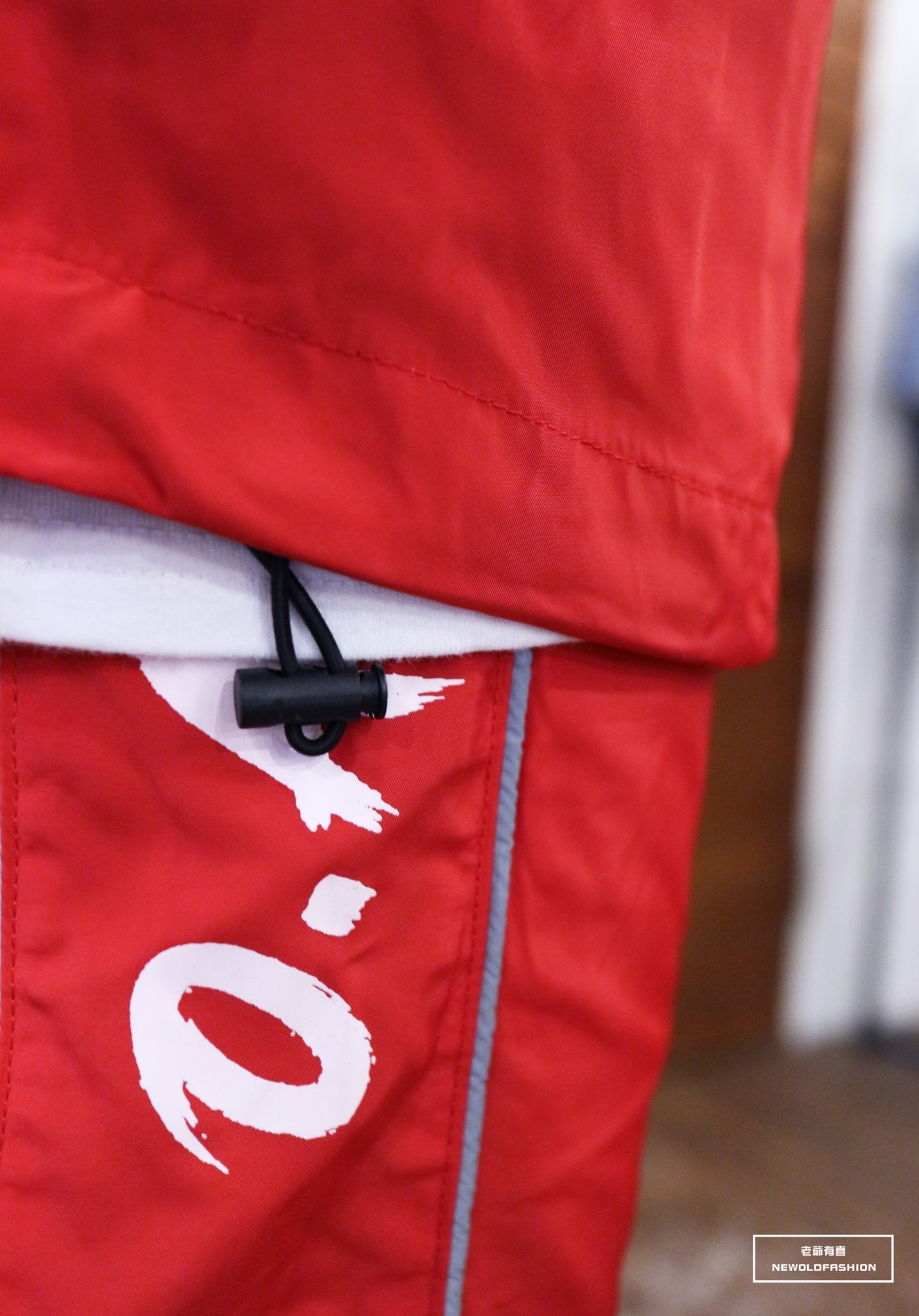 下擺可自行調整鬆緊設計