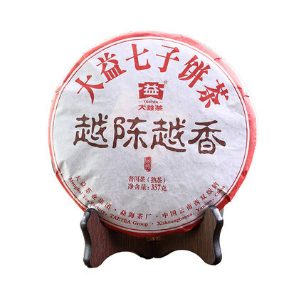 2019年大益普洱熟茶越陳越香1901批357克茶餅