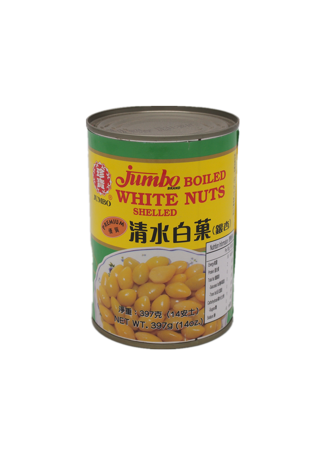 珍寶牌清水白菓(銀杏) 397g