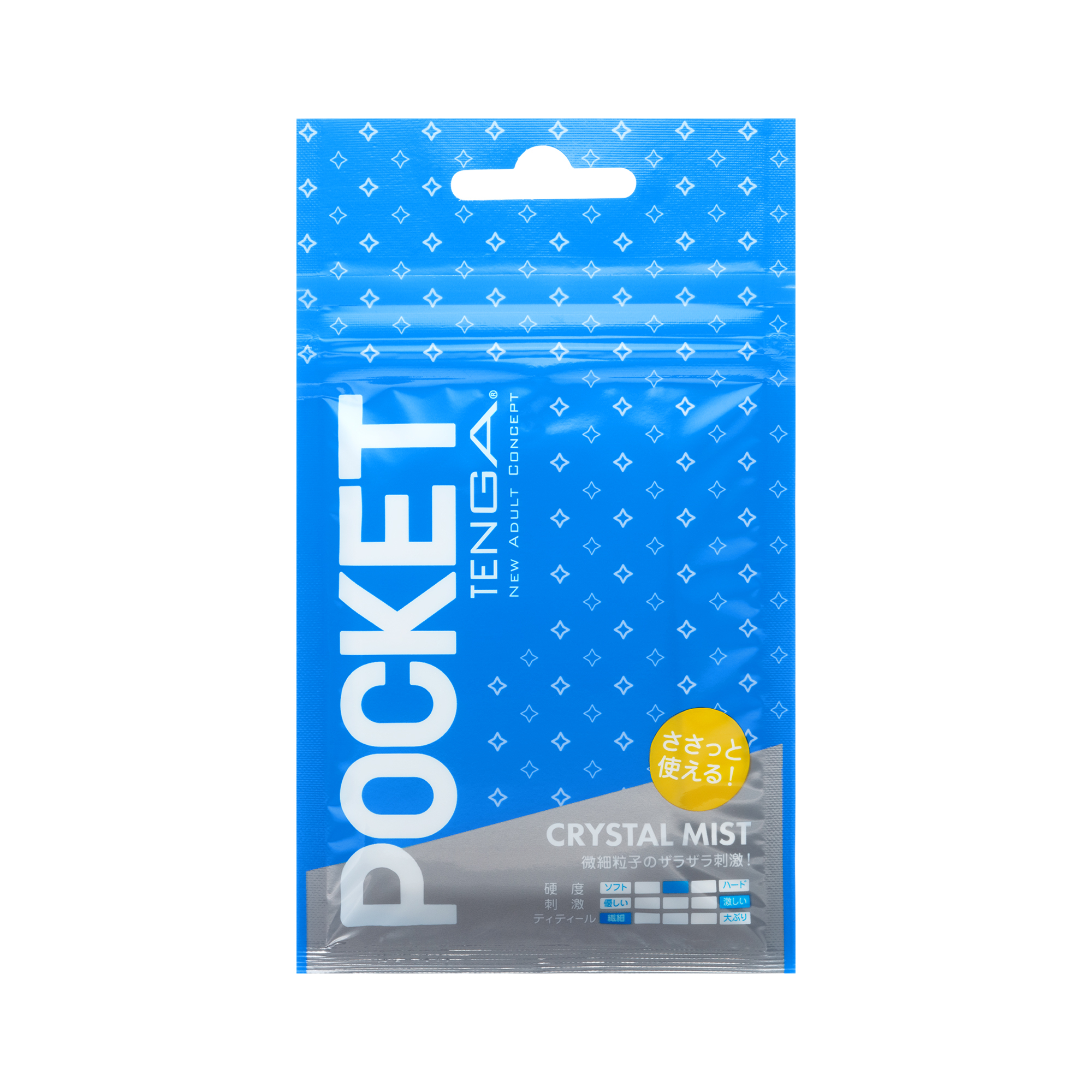 POCKET TENGA 口袋包 [CRYSTAL MIST/冰晶藍]