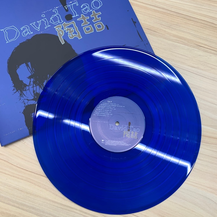 David Tao 陶喆 陶吉吉 台湾 レコード Vinyl LP + 7インチ David Tao陶喆- 陶喆同名專輯12”+7” 絕版典藏彩膠.透明藍Blue