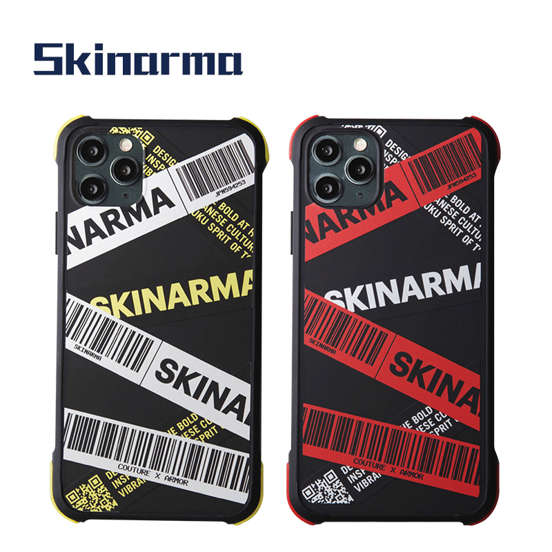 Skinarma Kakudo 交叉斜紋防摔手機殼 for iPhone 11/12