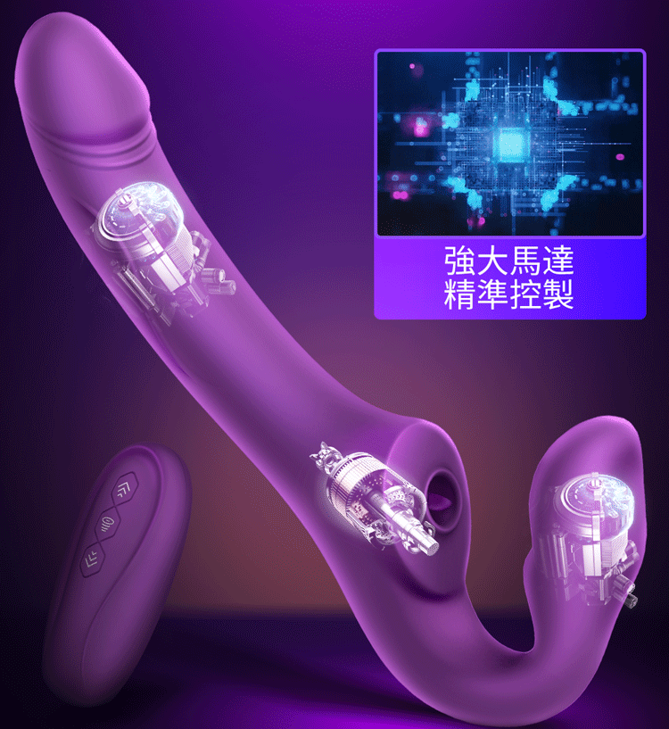 EROCOME CANCRI 巨蟹座