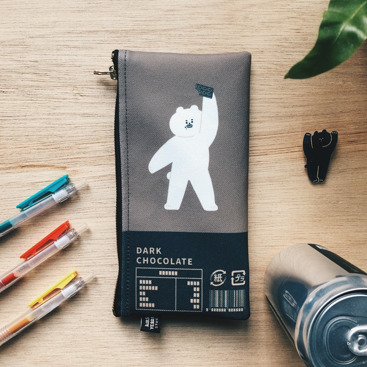 小黃間｜大人味甜味筆袋｜黑巧克力熊
