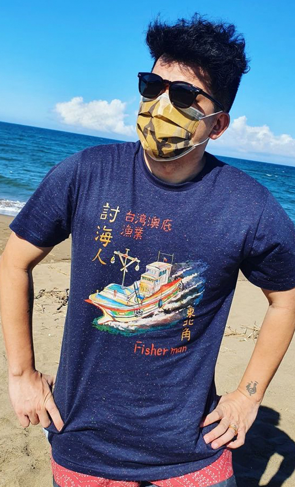 <img src="fans world.jpeg" alt="fans world">