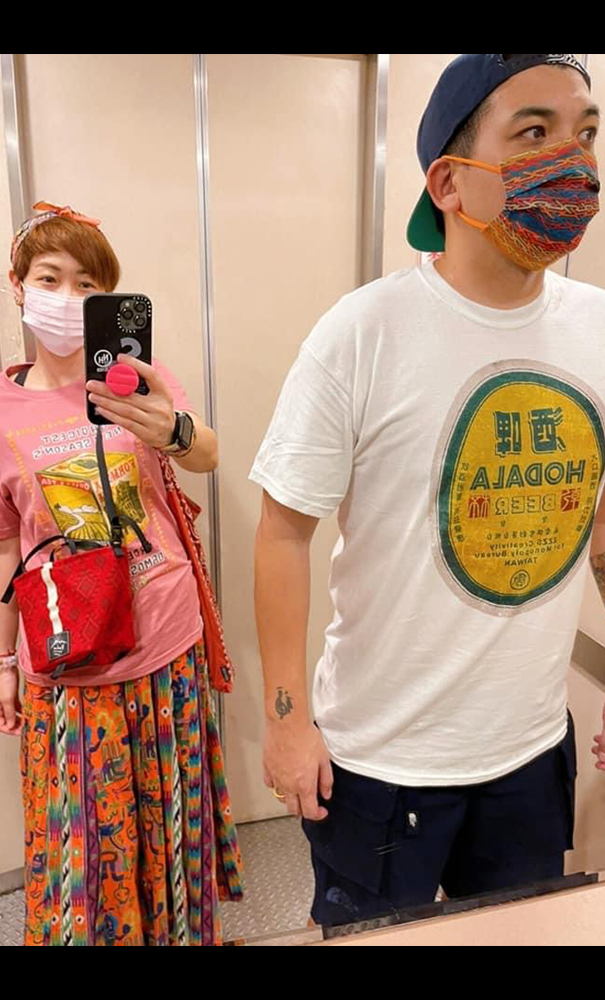 <img src="fans world.jpeg" alt="fans world">