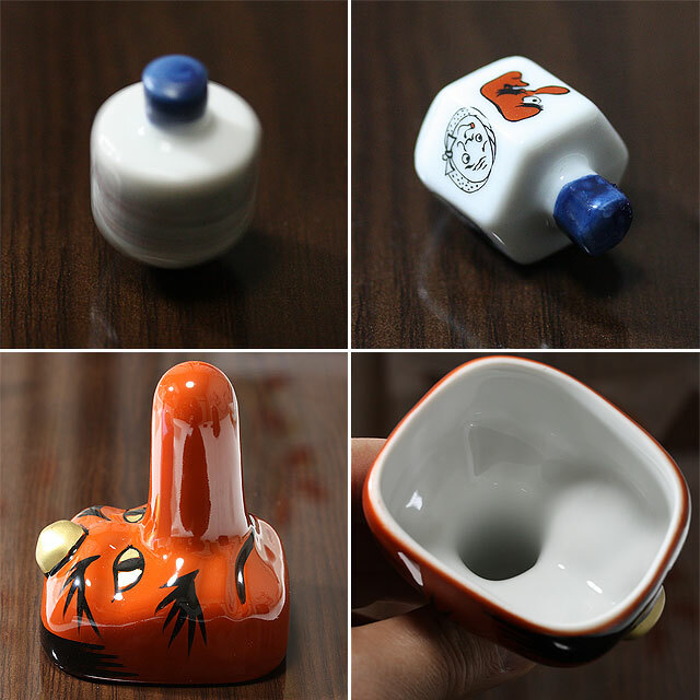 司牡丹 土佐の座興杯 可杯