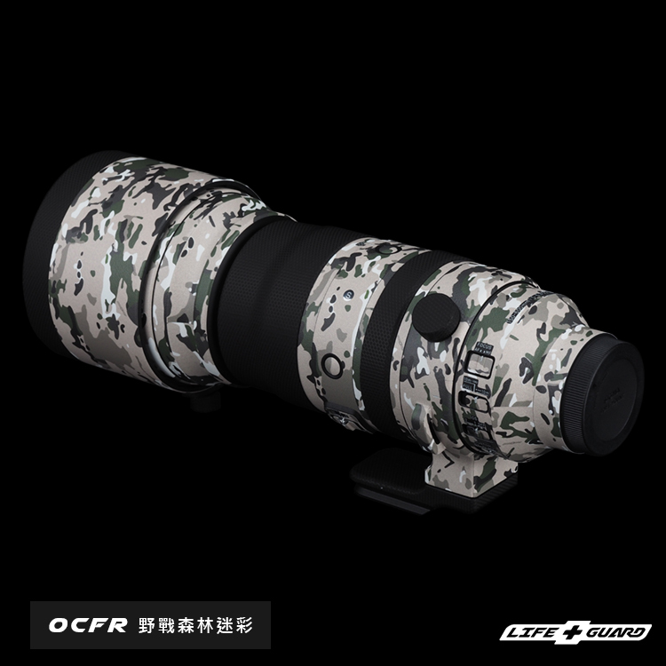 SIGMA 150-600mm F5-6.3 DG DN OS SPORTS lens skin