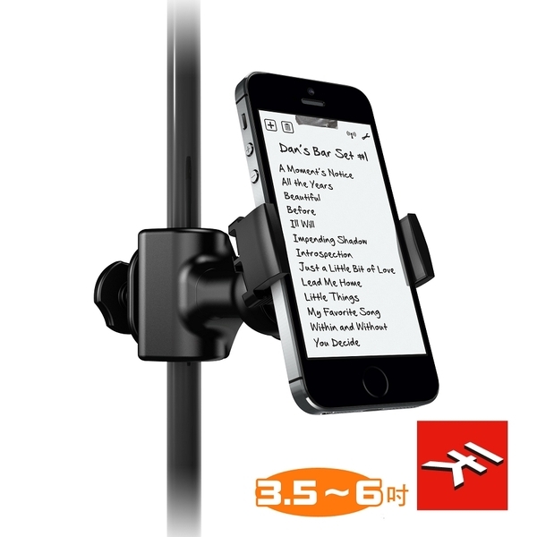 IK Multimedia IK Multimedia iKlip Xpand Mini 手機專用麥克風夾架 第 6 張圖片｜三峽麥克風