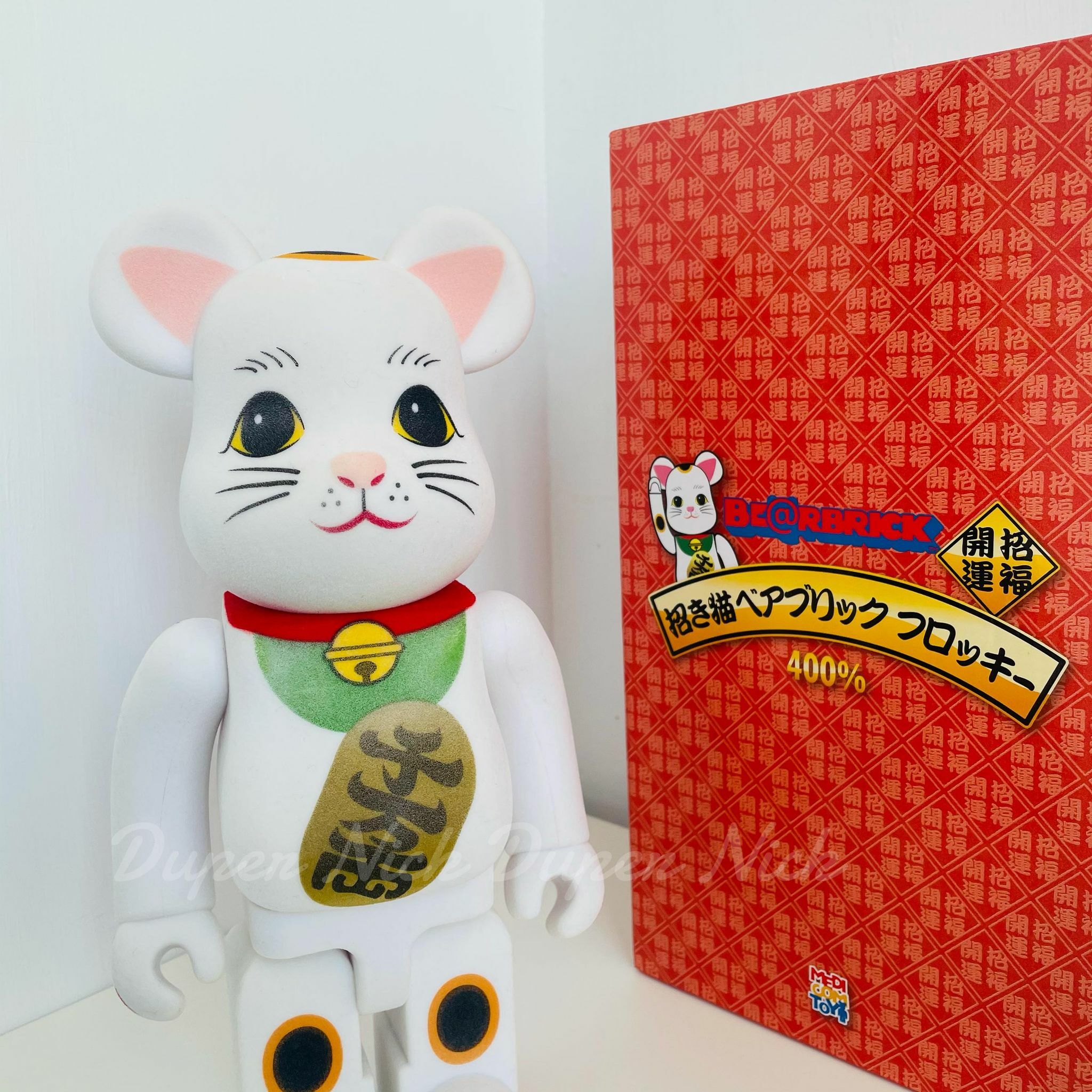 Be@rbrick 植絨白招財貓400%