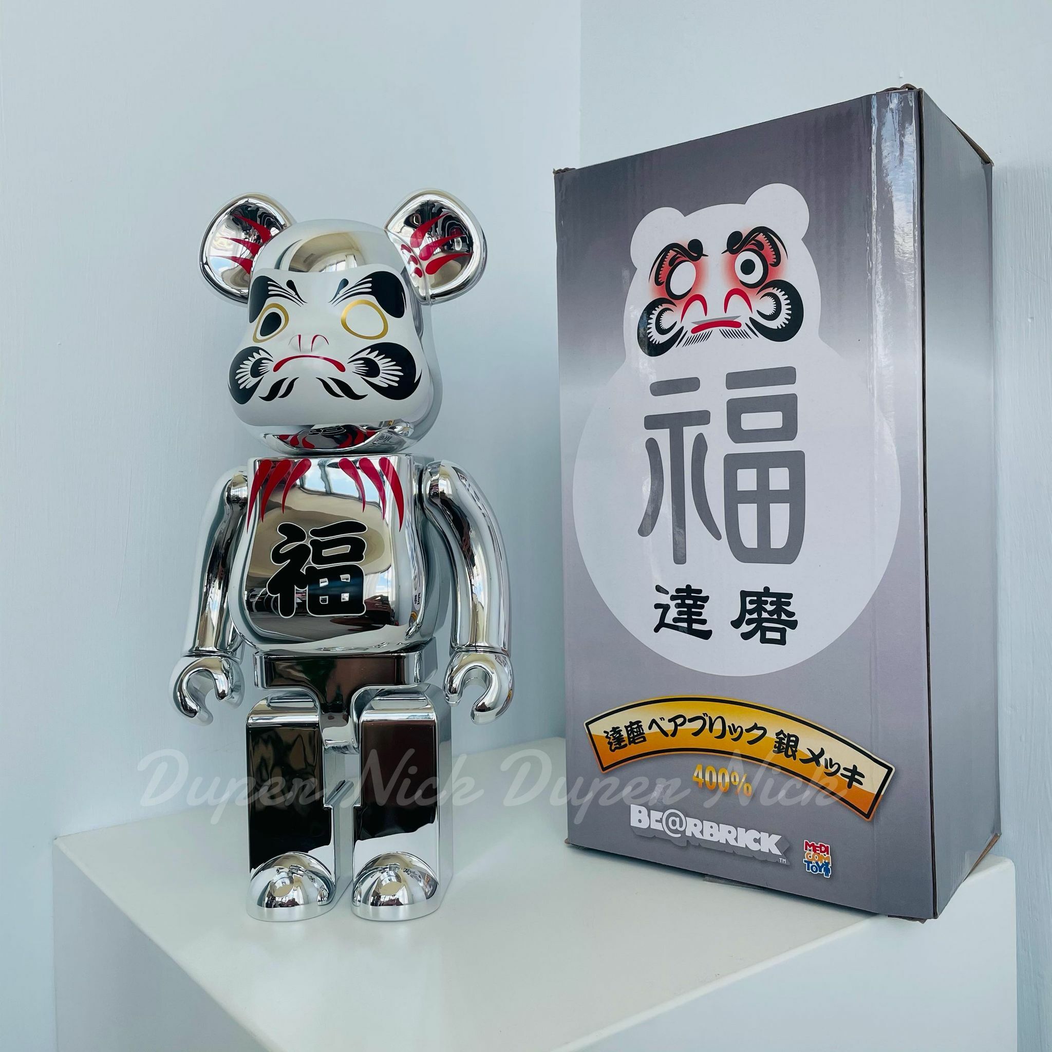 Be@rbrick 銀福達摩400% (盒損)