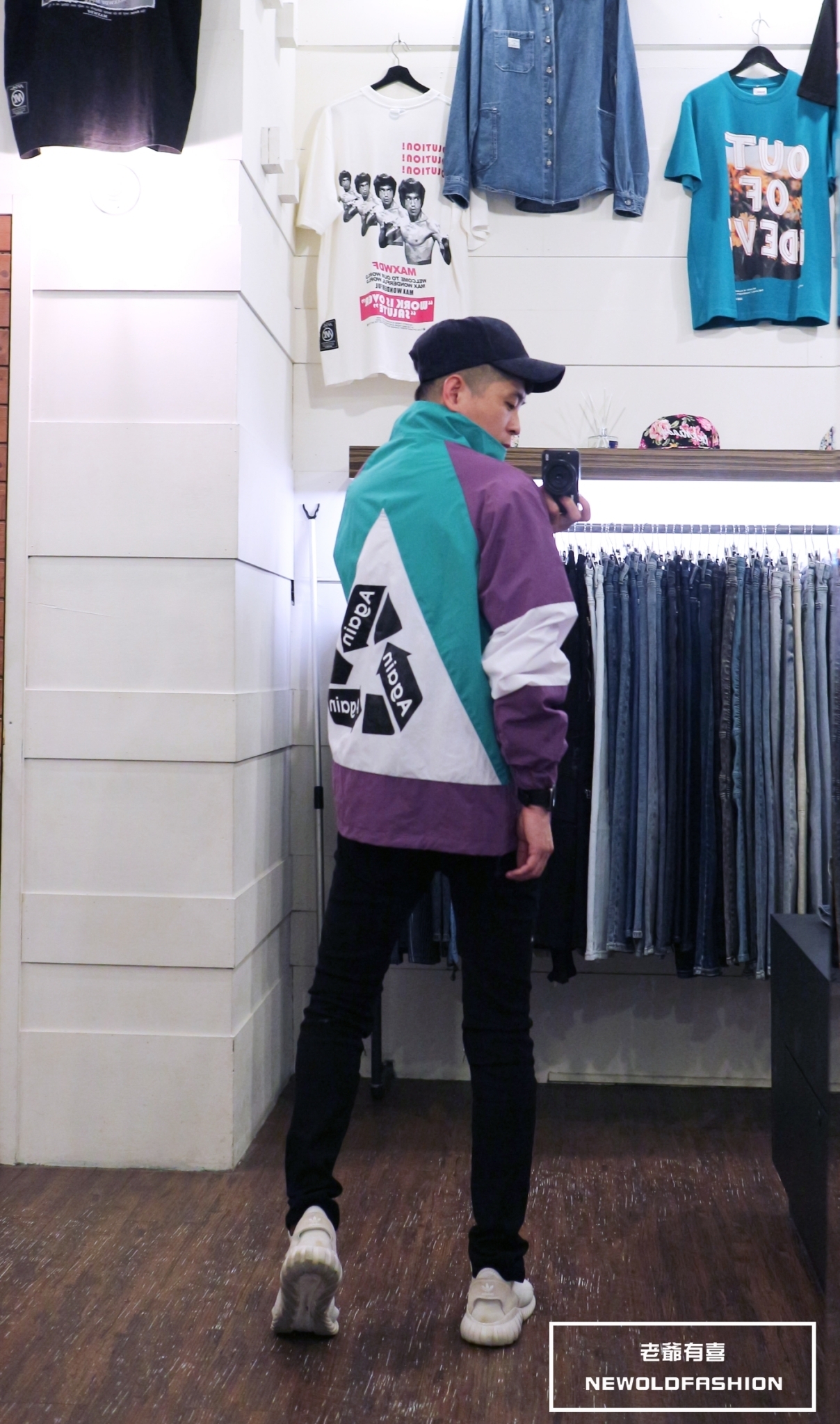 『新品上市』三角撞色拼接立領防風外套(NOF2109A105)-白