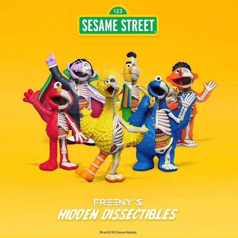 Freeny's Hidden Dissectible X Mighty Jaxx 半解剖芝麻街 Sesame Street 系列盲盒 現貨
