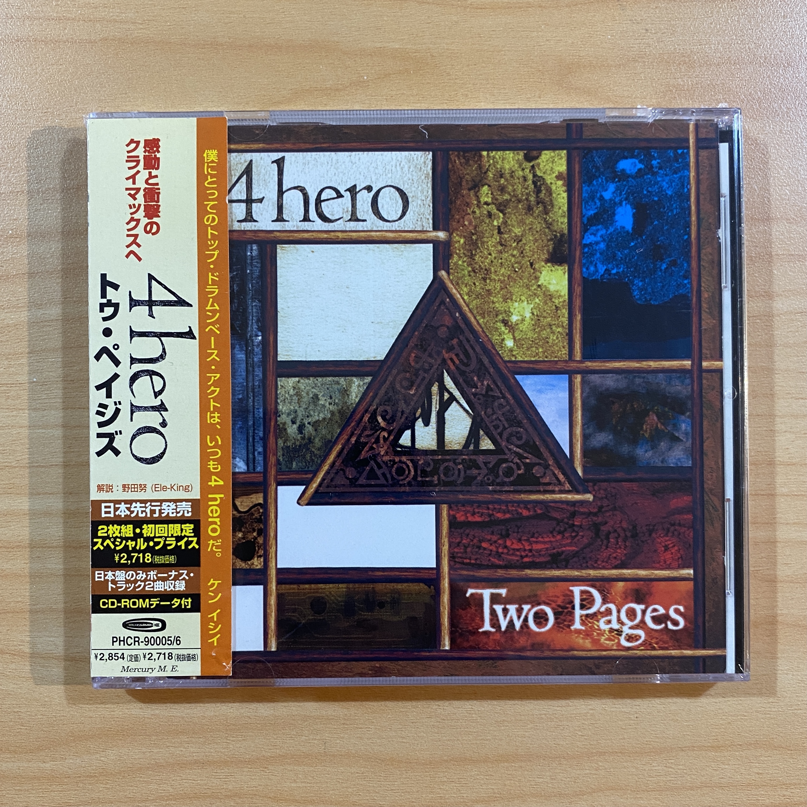 4hero《Two Pages》（日盤2CD獨家加收二曲）