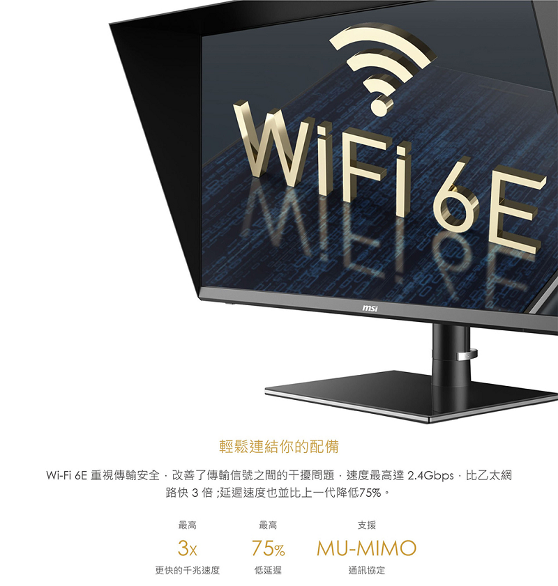 米特3C數位–MSI 微星 Creator P100X 11TD-631TW 創作者桌機/i7-11700K/32G