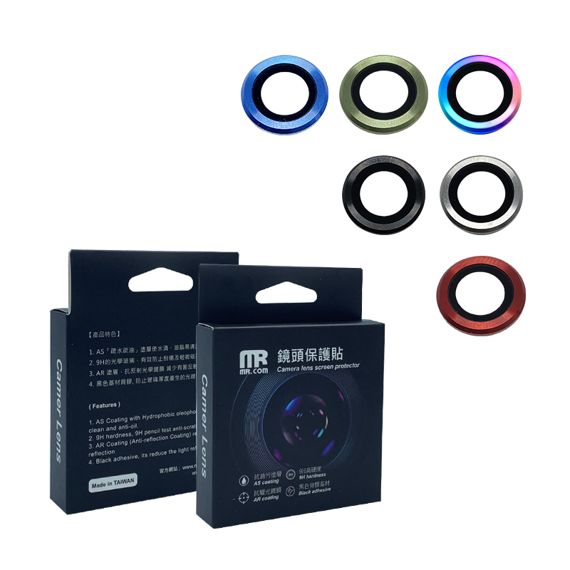 MR.COM 康寧玻璃鏡頭保護貼（台灣製造）for iPhone 12/mini