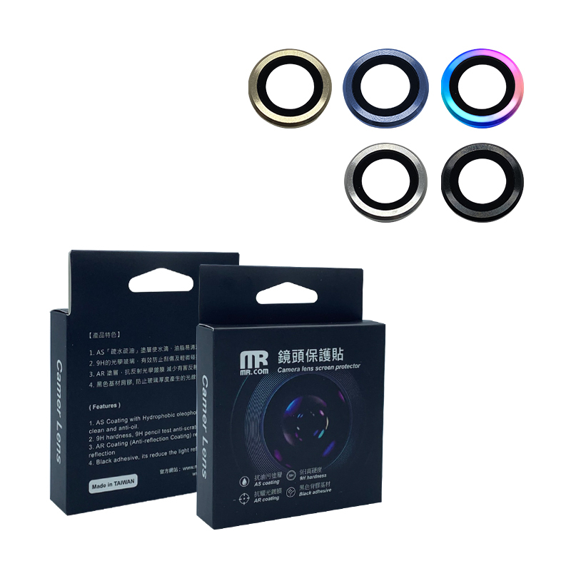 MR.COM 康寧玻璃鏡頭保護貼（台灣製造）iPhone 12 Pro/Max