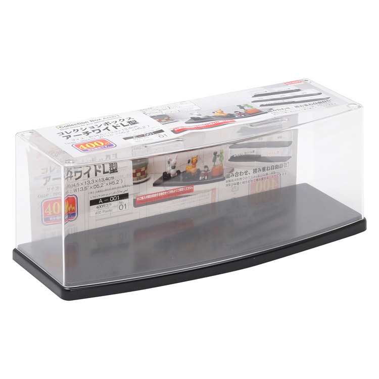 模型展示盒/34.5x13.3x13.4cm