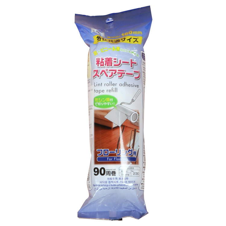 除塵滾輪紙補充包/90張5x16x5cm