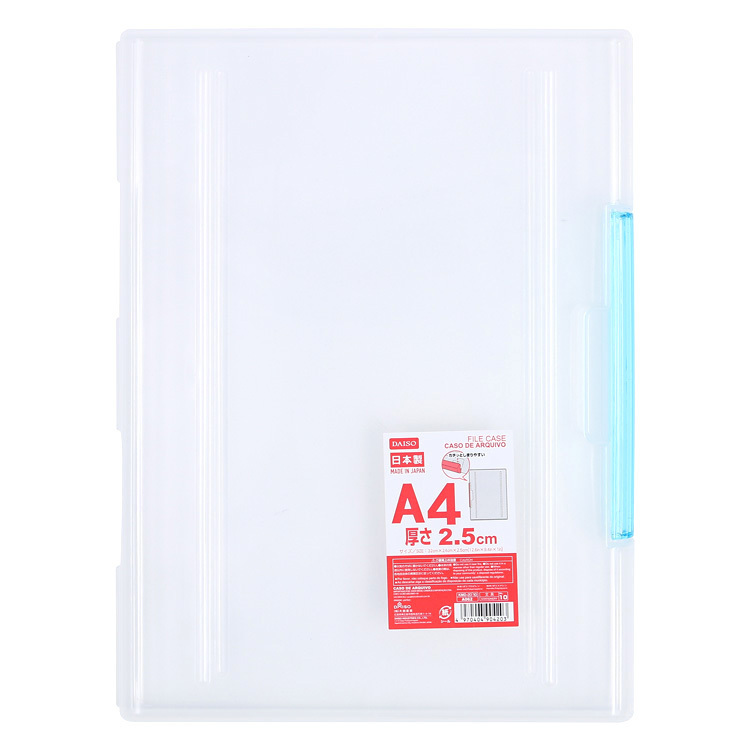A4水晶單扣文件盒