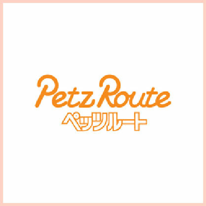 Shop Petz Route products at Pisces & Aqua Pet Concept Store.