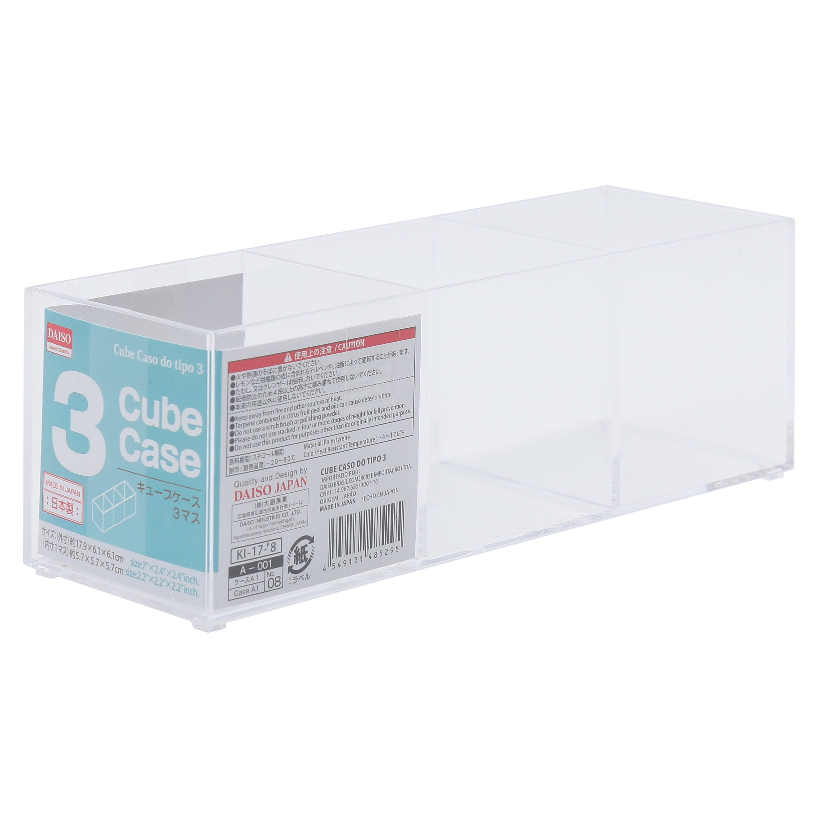 3格收納盒/約18x6x6cmキューブケース３マス