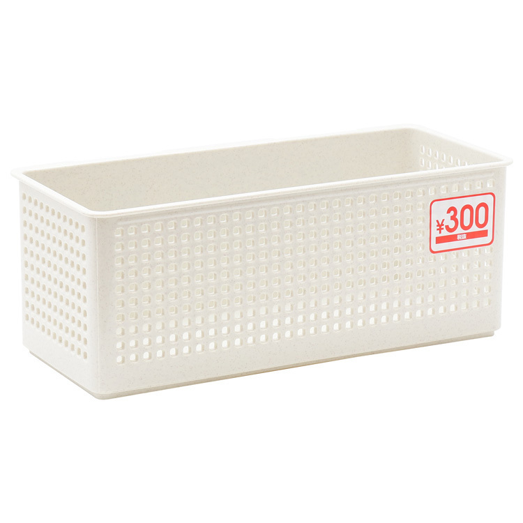 大磁吸式收納籃/29.2x12.7x11.4cm
