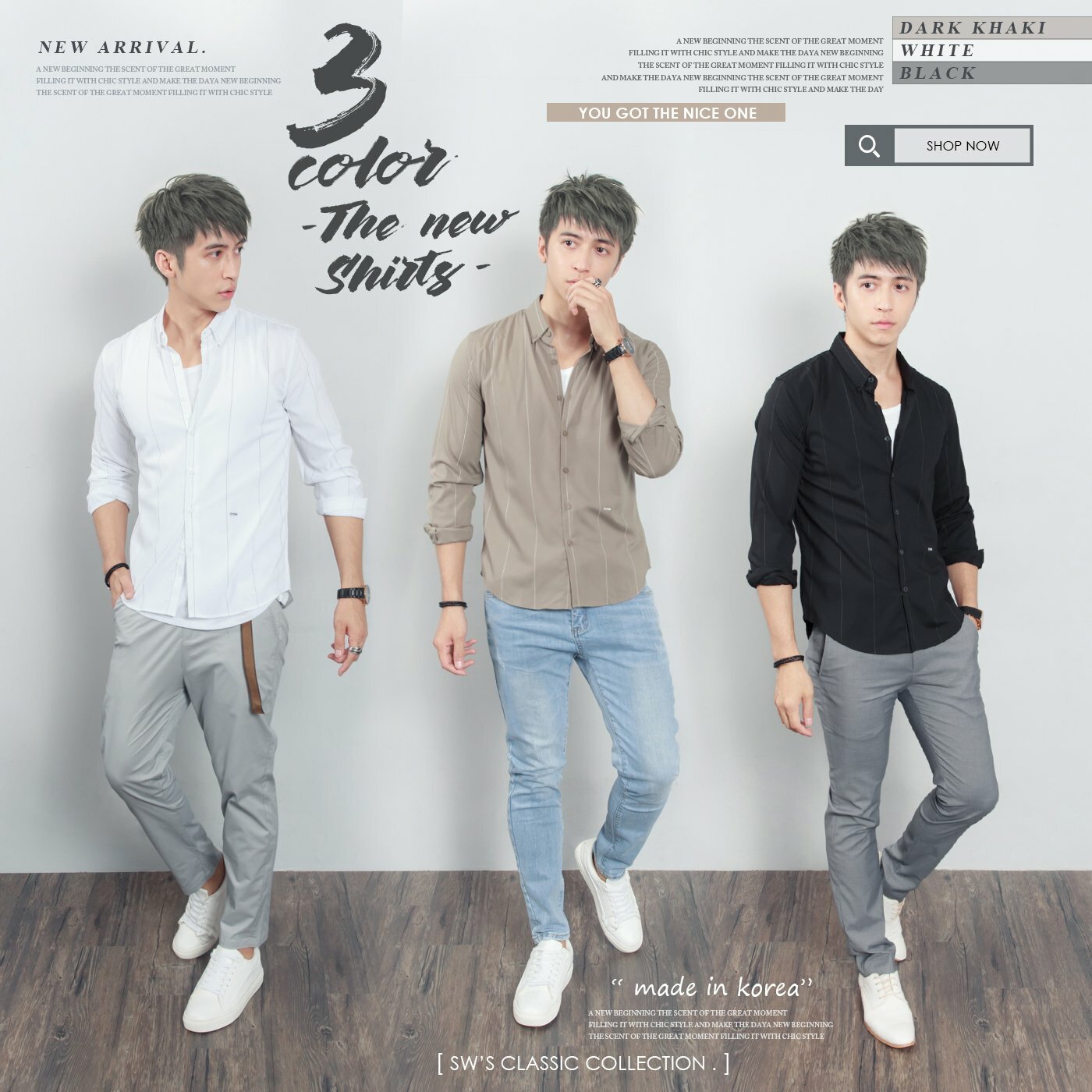 正韓El 韓國製 細條紋 質感雅痞輕彈性萊卡 窄身 3色 素面長袖襯衫