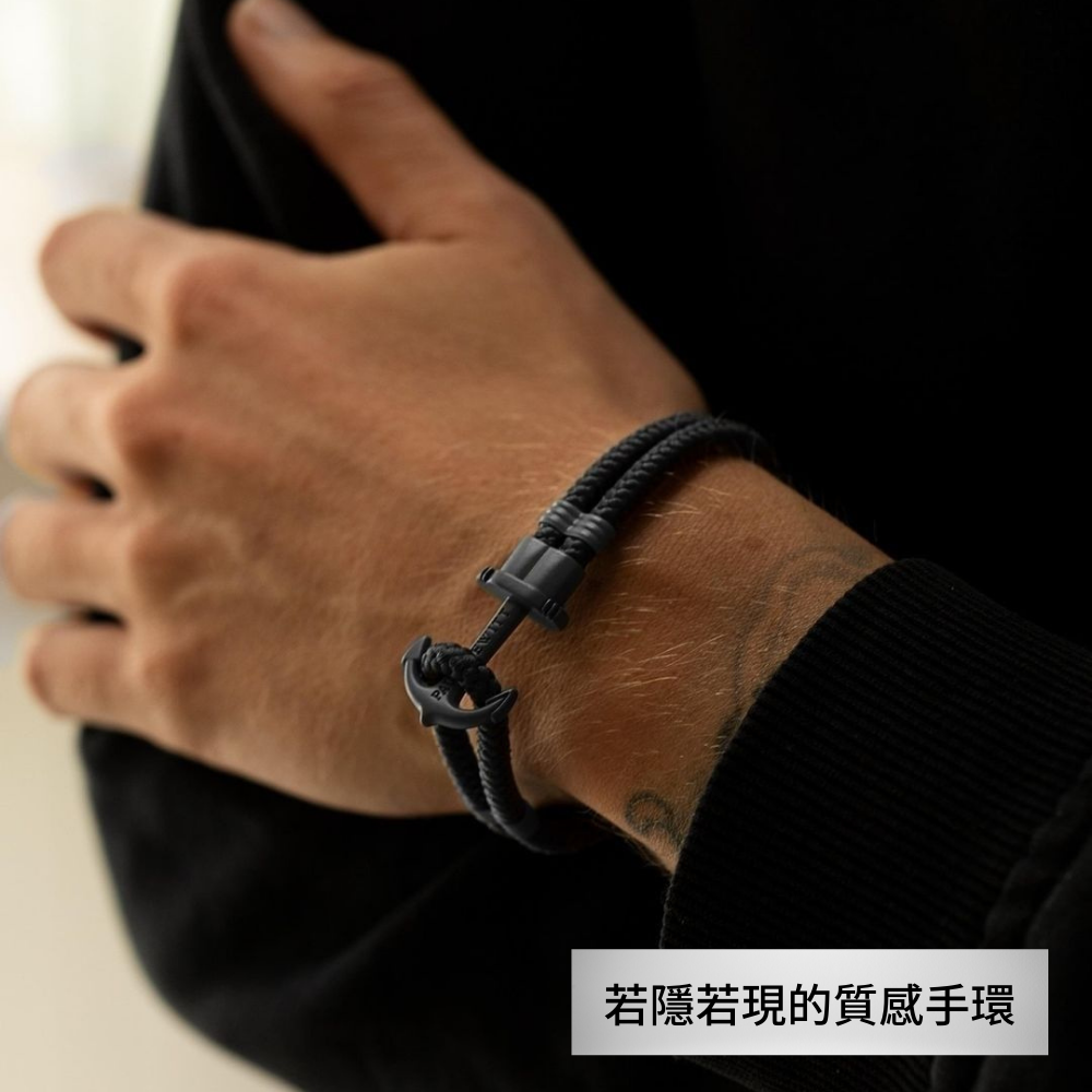 Piccoloo 手環全面85折