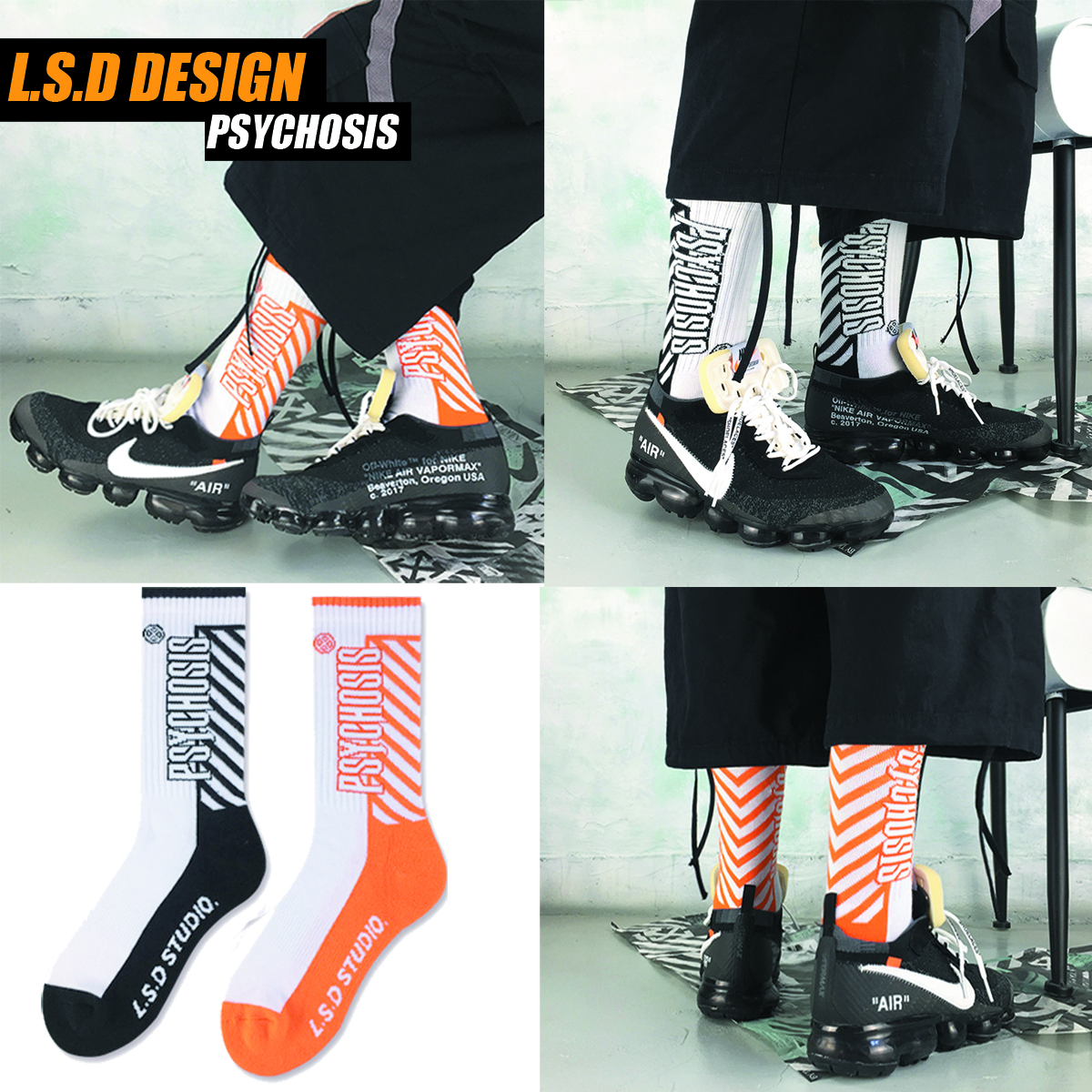 【SCLSD001】分裂者半拼接條紋設計厚底長襪